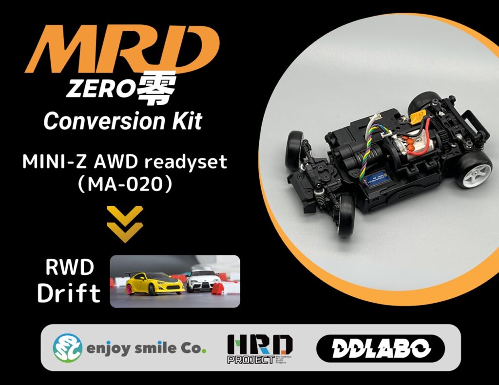 未開封Auto Scale Collection MR-01/MR-01SRM 未開封Auto Scale Collection MR-01/MR-01SRM Kyosho Auto Scale
