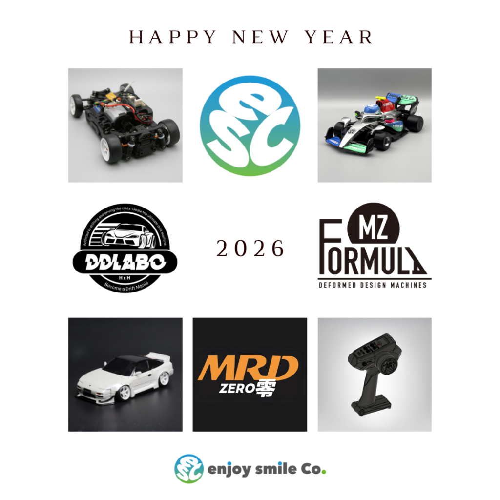 2026年 新年のご挨拶 - enjoy smile Co.